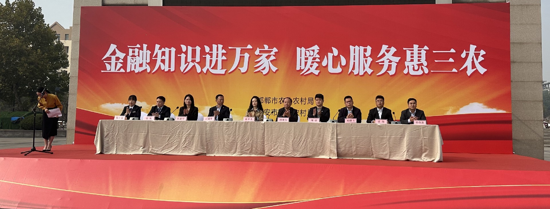微信圖片編輯_20241029150759.jpg